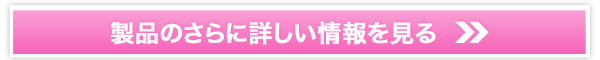 xrEF̔TCg